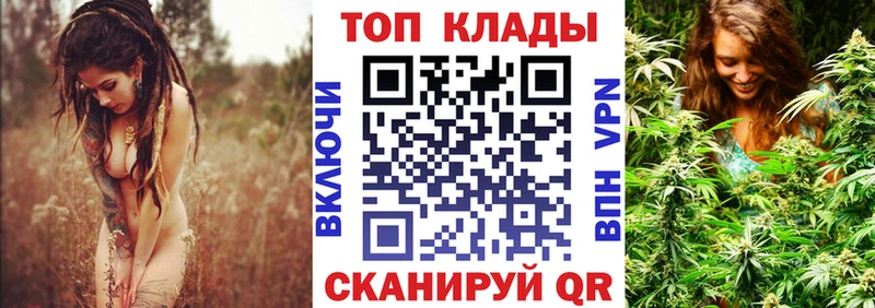 Купить наркотики сайты Балахна A-PVP  Кокаин  Гашиш  Конопля 