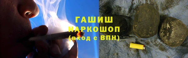 первитин Абдулино