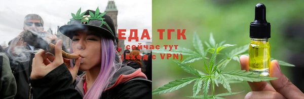 мяу мяу мука Абинск