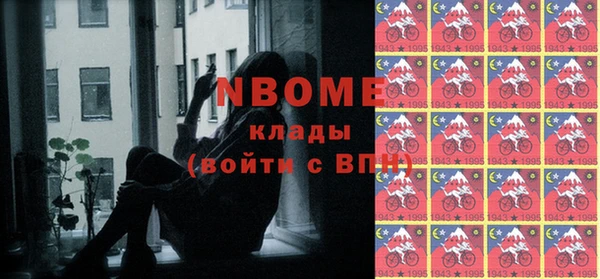 кокаин VHQ Абаза