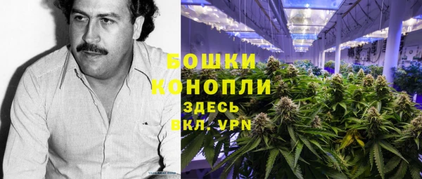 кокаин VHQ Абаза