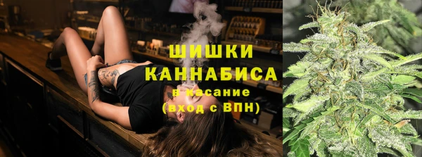 кокаин VHQ Абаза