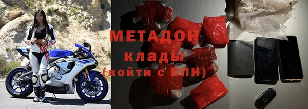 мяу мяу мука Абинск