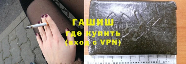 мяу мяу мука Абинск