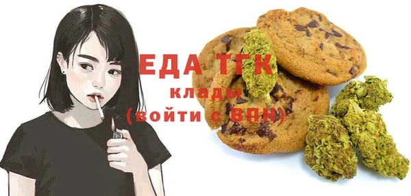 кокаин VHQ Абаза