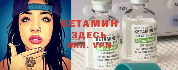 мяу мяу мука Абинск