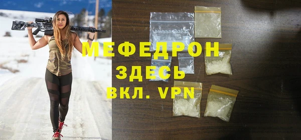 кокаин VHQ Абаза