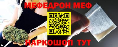 дистиллят марихуана Татарск