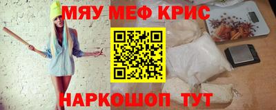 дистиллят марихуана Татарск