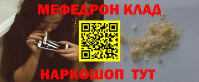 дистиллят марихуана Татарск