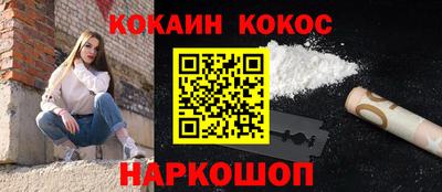 метамфетамин Тара