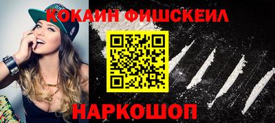 синтетический гашиш Тверь