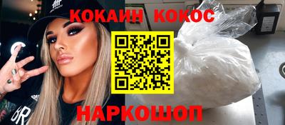 метамфетамин Тара