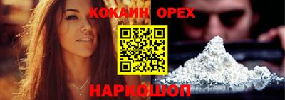 метамфетамин Тара