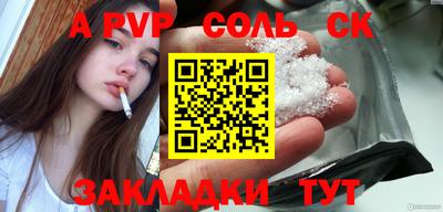 дистиллят марихуана Татарск