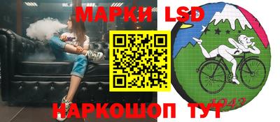 метамфетамин Тара