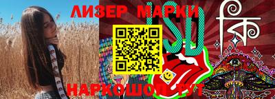 дистиллят марихуана Татарск