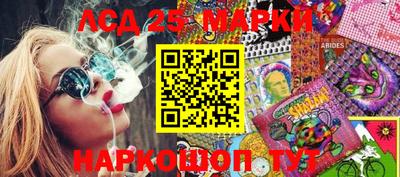 дистиллят марихуана Татарск