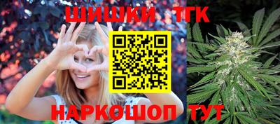 синтетический гашиш Тверь
