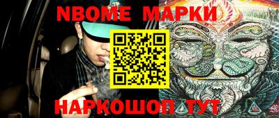 метамфетамин Тара