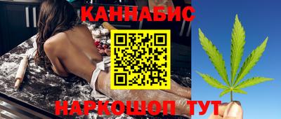 метамфетамин Тара