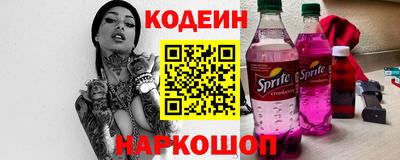 синтетический гашиш Тверь
