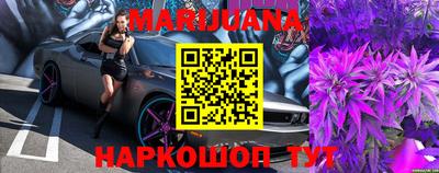 синтетический гашиш Тверь