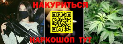 метамфетамин Тара