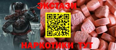 синтетический гашиш Тверь