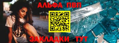 дистиллят марихуана Татарск