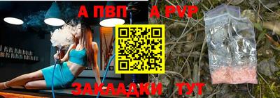 синтетический гашиш Тверь