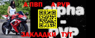 метамфетамин Тара