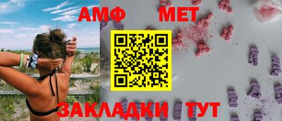 дистиллят марихуана Татарск