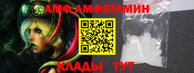дистиллят марихуана Татарск