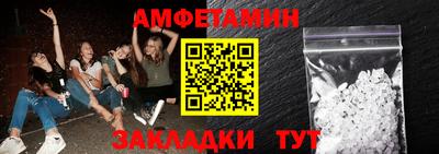 дистиллят марихуана Татарск