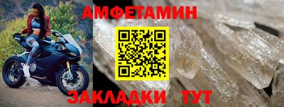 синтетический гашиш Тверь