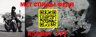 синтетический гашиш Тверь