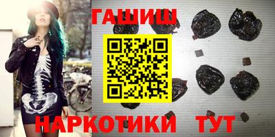 метамфетамин Тара