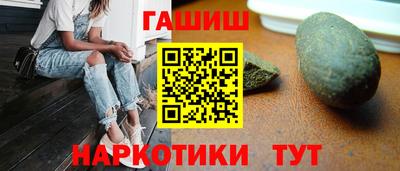 дистиллят марихуана Татарск