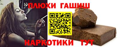 дистиллят марихуана Татарск