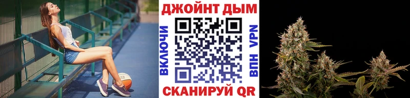 Канабис гибрид  Балахна 